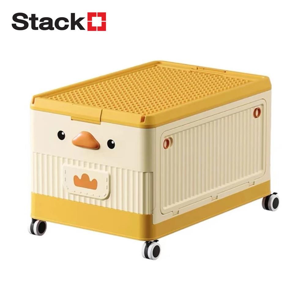 กล่องเก็บของ STACKO KID DUCK SIZE M 54X36X34 ซม. สีเหลือง