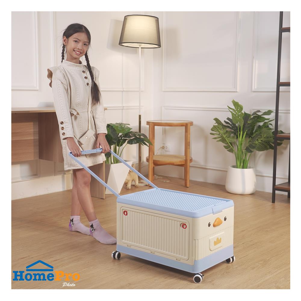 กล่องเก็บของ STACKO KID DUCK SIZE M 54X36X34 ซม. สีฟ้า