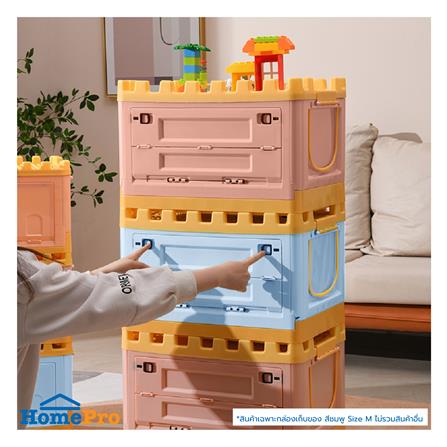 กล่องเก็บของ STACKO KID FORT SIZE M 53X37X34 ซม. สีชมพู_5