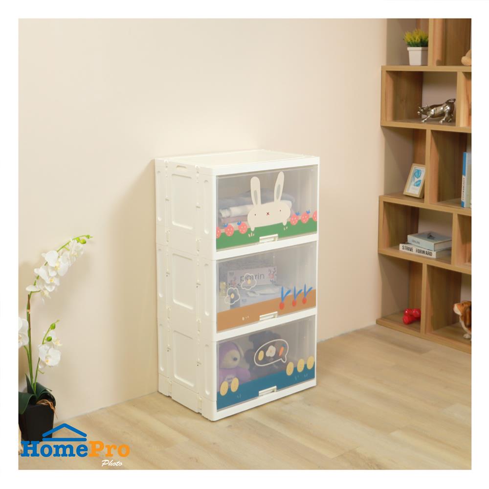 ตู้บานเปิดบน 3 ชั้น STACKO RABBIT 58X40X103 ซม. สีขาว