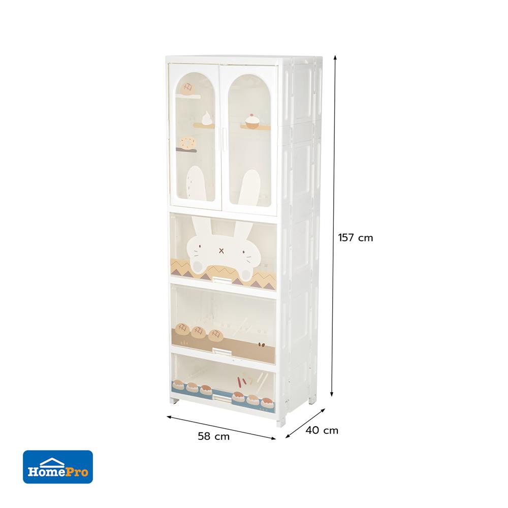 ตู้เสื้อผ้า 4 ชั้น STACKO RABBIT 58X40X157 ซม. สีขาว