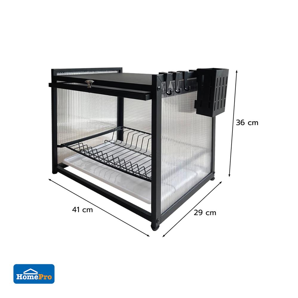 ตู้เก็บจาน 1 ชั้น มาพร้อมที่เก็บช้อนและตะขอ 3 ตัว KECH BLACKY