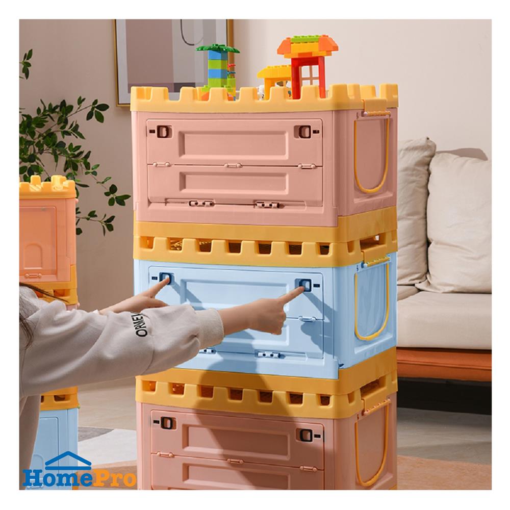 กล่องเก็บของ STACKO KID FORT SIZE M 53X37X34 ซม. สีฟ้า