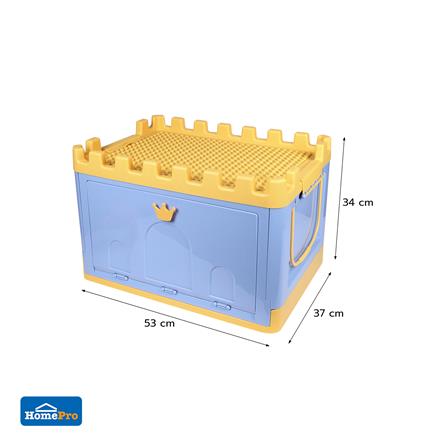 กล่องเก็บของ STACKO KID FORT SIZE M 53X37X34 ซม. สีฟ้า_6