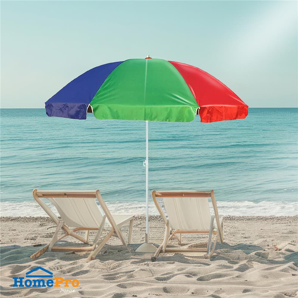 ร่มสนาม ME LIVING UV PROTECTION 36 RAINBOW หลากสี