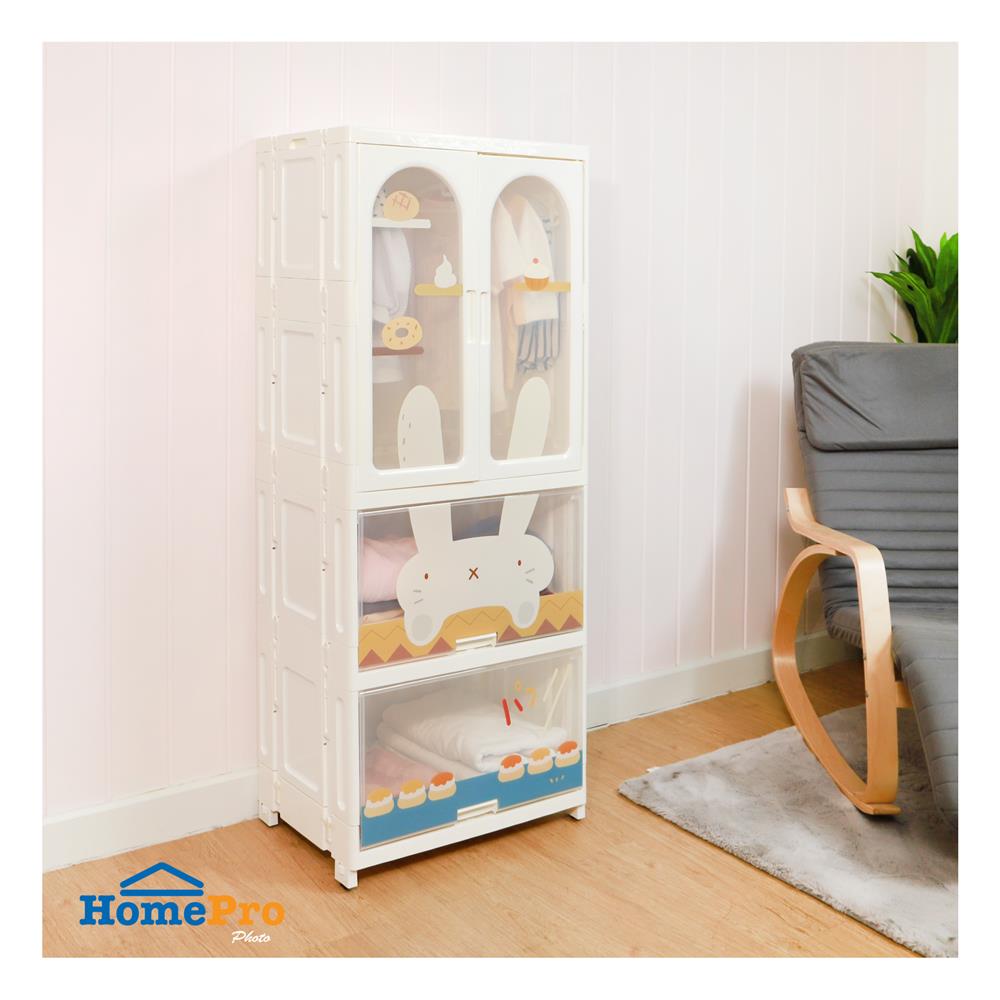 ตู้เสื้อผ้า 3 ชั้น STACKO RABBIT 58X40X133 ซม. สีขาว