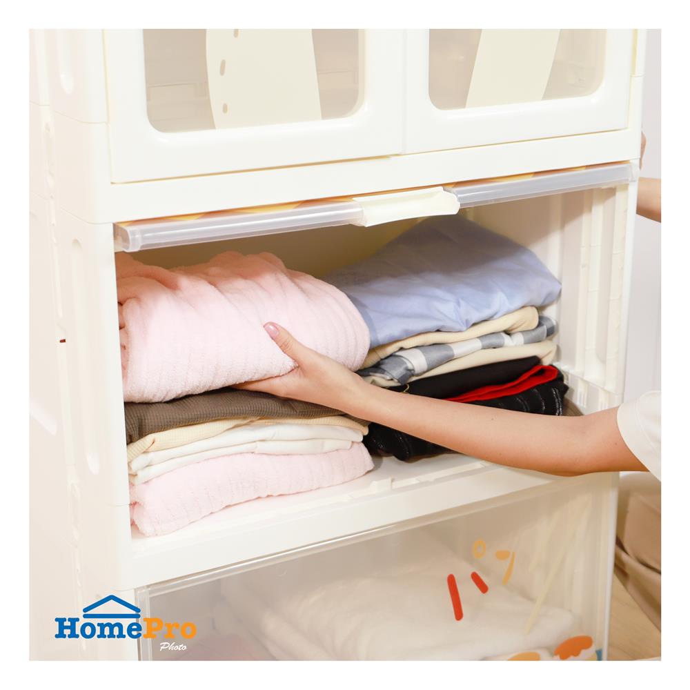 ตู้เสื้อผ้า 3 ชั้น STACKO RABBIT 58X40X133 ซม. สีขาว