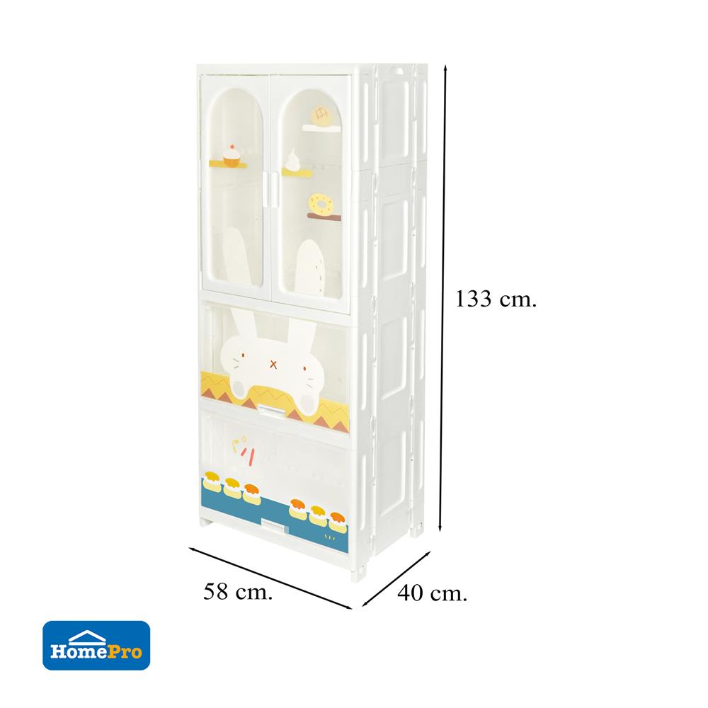 ตู้เสื้อผ้า 3 ชั้น STACKO RABBIT 58X40X133 ซม. สีขาว