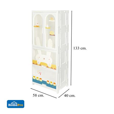 ตู้เสื้อผ้า 3 ชั้น STACKO RABBIT 58X40X133 ซม. สีขาว_12