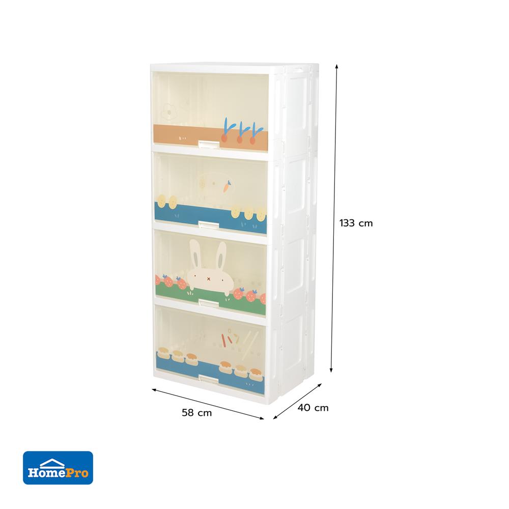 ตู้บานเปิดบน 4 ชั้น STACKO RABBIT 58X40X133 ซม. สีขาว