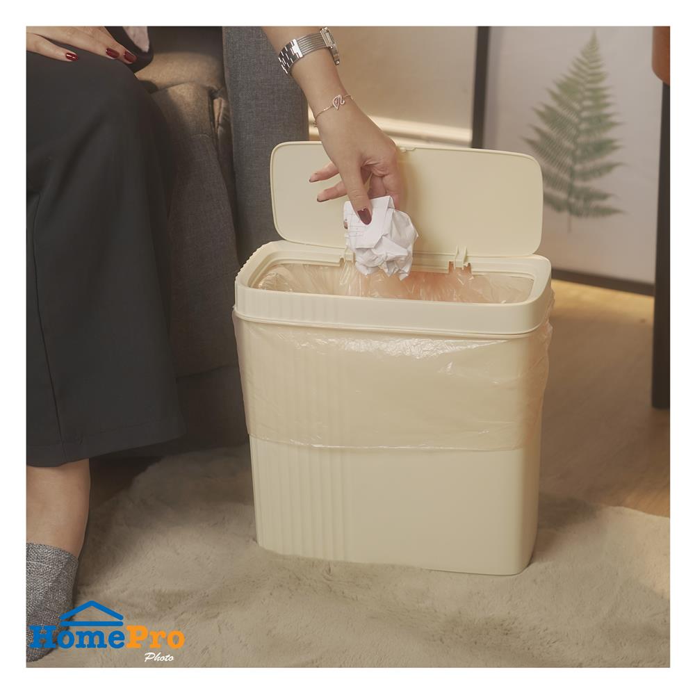 ถังขยะเหลี่ยมฝากด ACCO CLOUD 11 ลิตร สีครีม