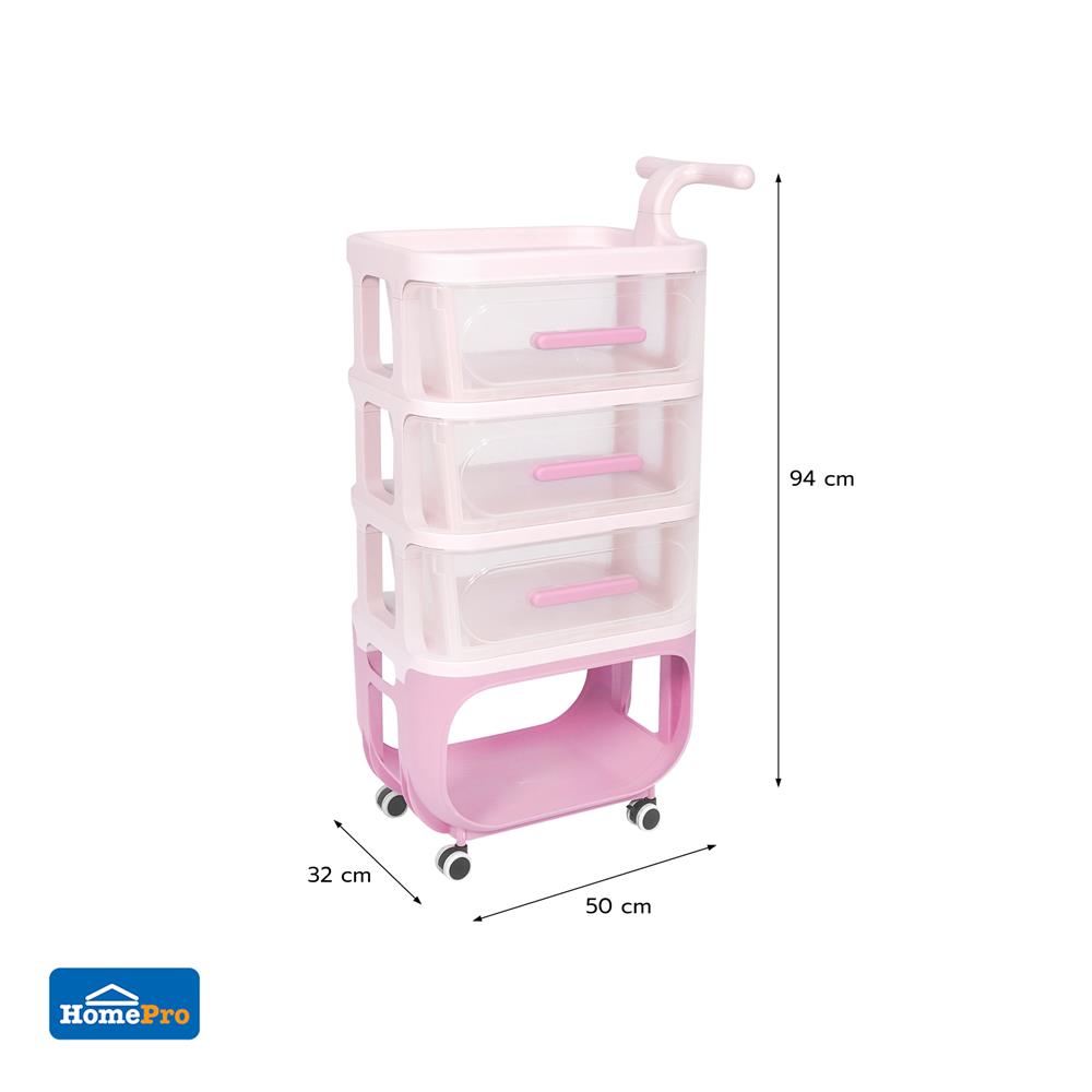 ชั้นวางของ 4 ชั้น STACKO KID VIVE 50X32X94 ซม. สีชมพู