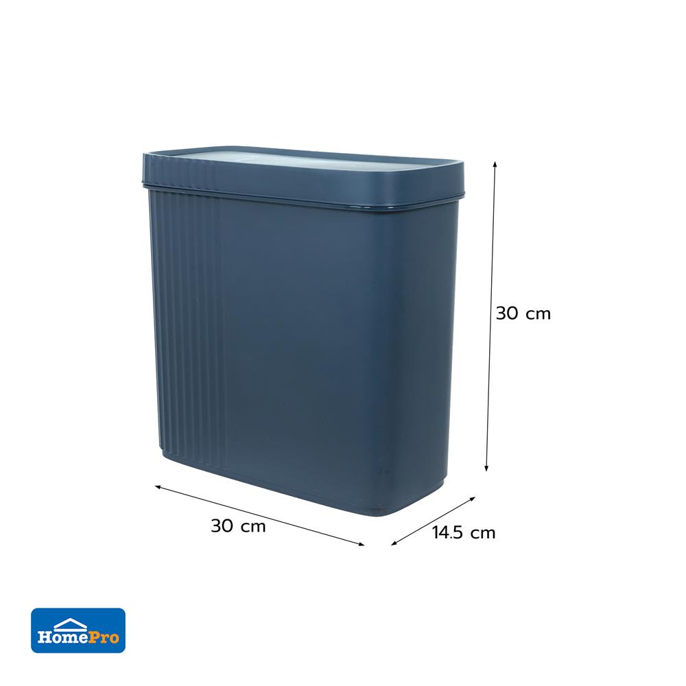 ถังขยะเหลี่ยมฝากด ACCO CLOUD 11 ลิตร สีน้ำเงิน