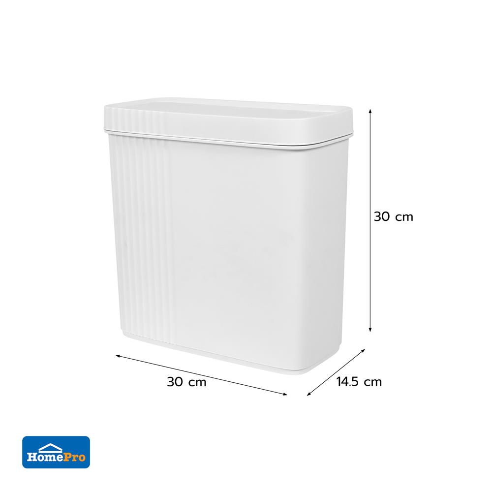 ถังขยะเหลี่ยมฝากด ACCO CLOUD 11 ลิตร สีขาว