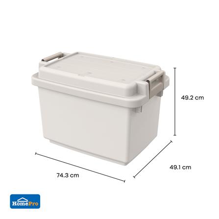 กล่องเก็บของ STACKO CIRCULAR PLUS 100 ลิตร 49.1x74.3x49.2 ซม. สีเทา_6