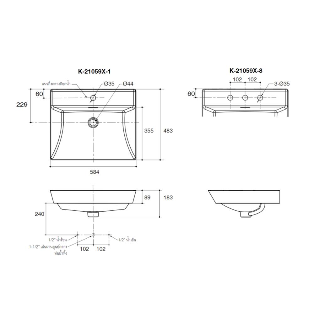 อ่างล้างหน้าวางบน KOHLER K-21059X-1-HB1 BL