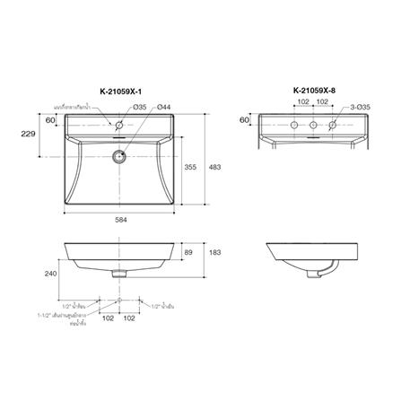 อ่างล้างหน้าวางบน KOHLER K-21059X-1-HB1 BL_2