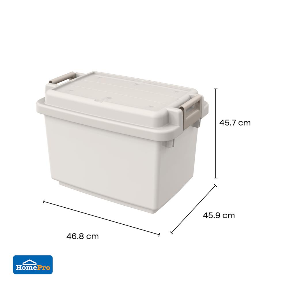 กล่องเก็บของ STACKO CIRCULAR PLUS 70 ลิตร 45.9x46.8x45.7 ซม. สีเทา