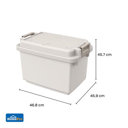 กล่องเก็บของ STACKO CIRCULAR PLUS 70 ลิตร 45.9x46.8x45.7 ซม. สีเทา_7