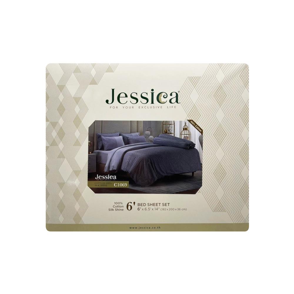 ชุดผ้าปูที่นอน 6 ฟุต 5 ชิ้น JESSICA COTTON 20066-C1069