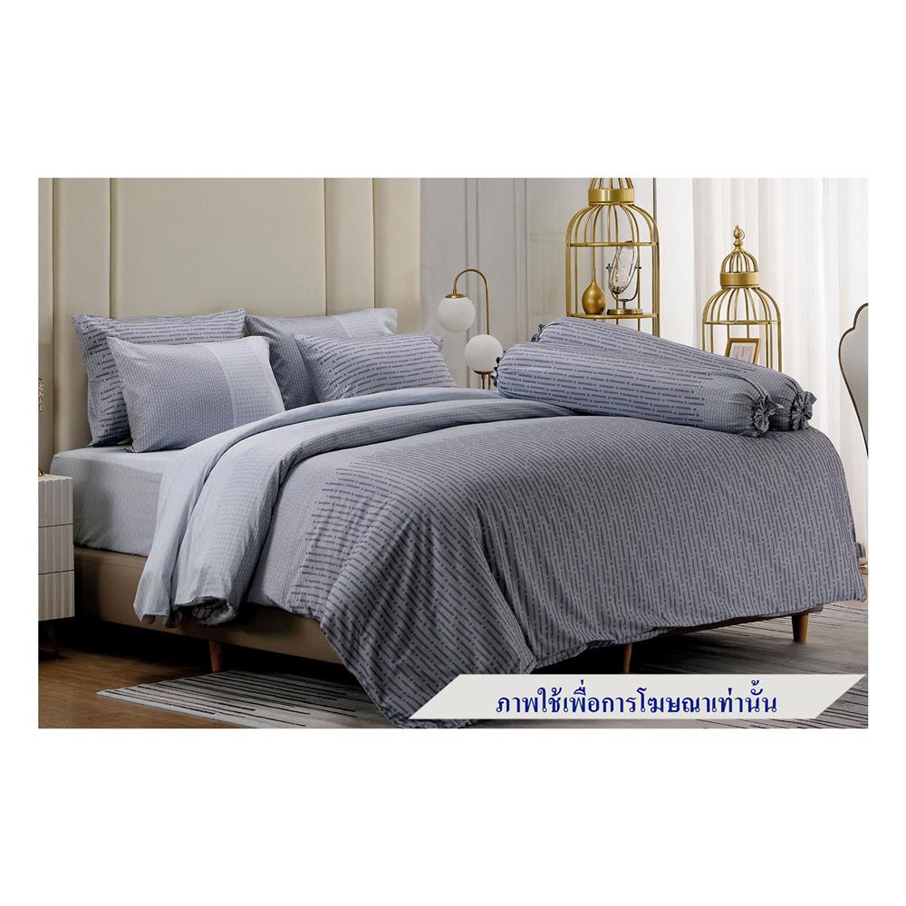 ชุดผ้าปูที่นอน 3.5 ฟุต 3 ชิ้น JESSICA COTTON 20064-C1069