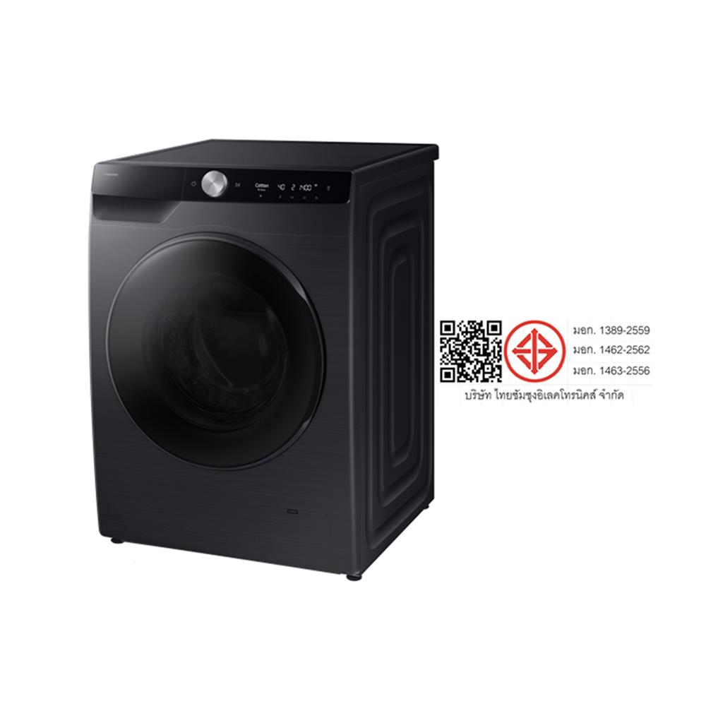 เครื่องซักอบผ้าฝาหน้า SAMSUNG WD12DG6B85BBST 12/7 กก. 1400RPM อินเวอร์เตอร์ สีดำ