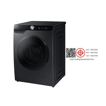 เครื่องซักอบผ้าฝาหน้า SAMSUNG WD12DG6B85BBST 12/7 กก. 1400RPM อินเวอร์เตอร์ สีดำ_6