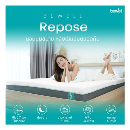 ที่นอน 6 ฟุต BEWELL REPOSE_4