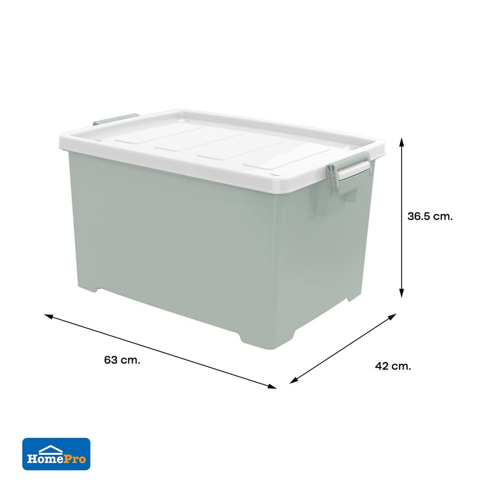 กล่องเก็บของ STACKO CIRCULAR 70 ลิตร 42X63X36.5 ซม. สีขาว/เขียว