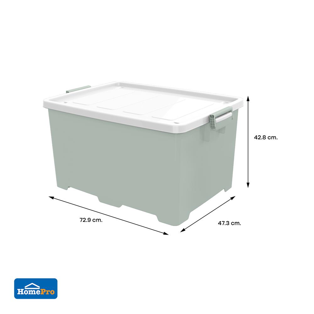กล่องเก็บของ STACKO CIRCULAR 100 ลิตร 47.3x72.9x42.8 ซม. สีขาว/เขียว