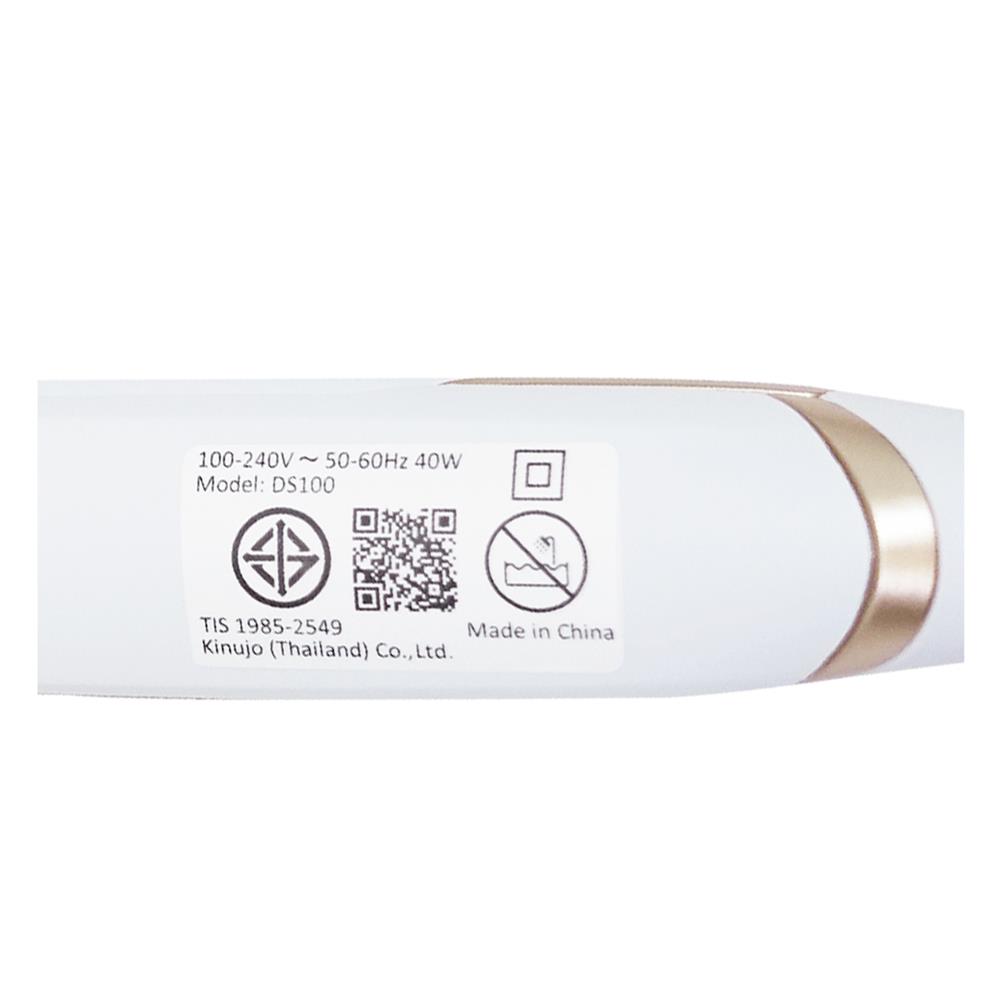 เครื่องหนีบผม KINUJO DS-100 สีขาว