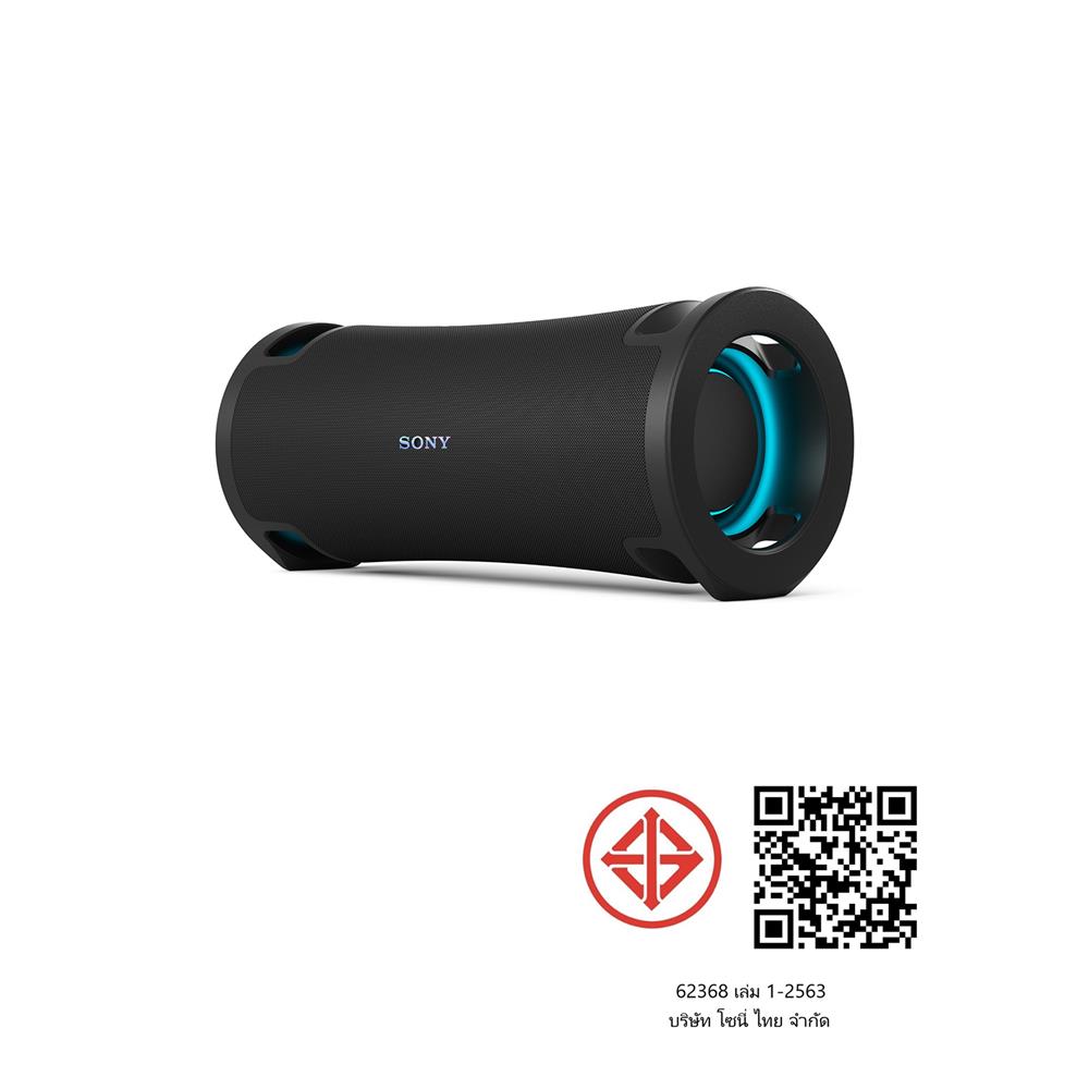 ลำโพงบลูทูธ SONY SRS-ULT70 สีดำ