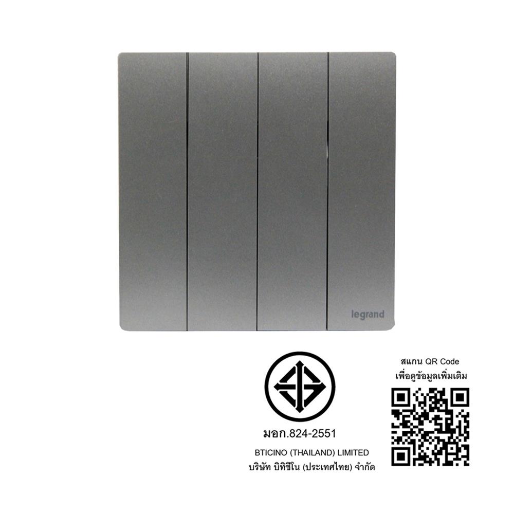 ชุดสวิตช์ 1 ทาง 4 ช่อง BTICINO MALLIA SENSES S281006DS สีเทา
