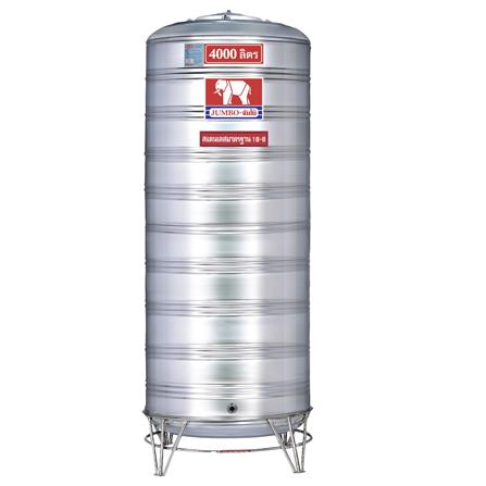 ถังเก็บน้ำสเตนเลส ก้นนูน JUMBO 4000 ลิตร