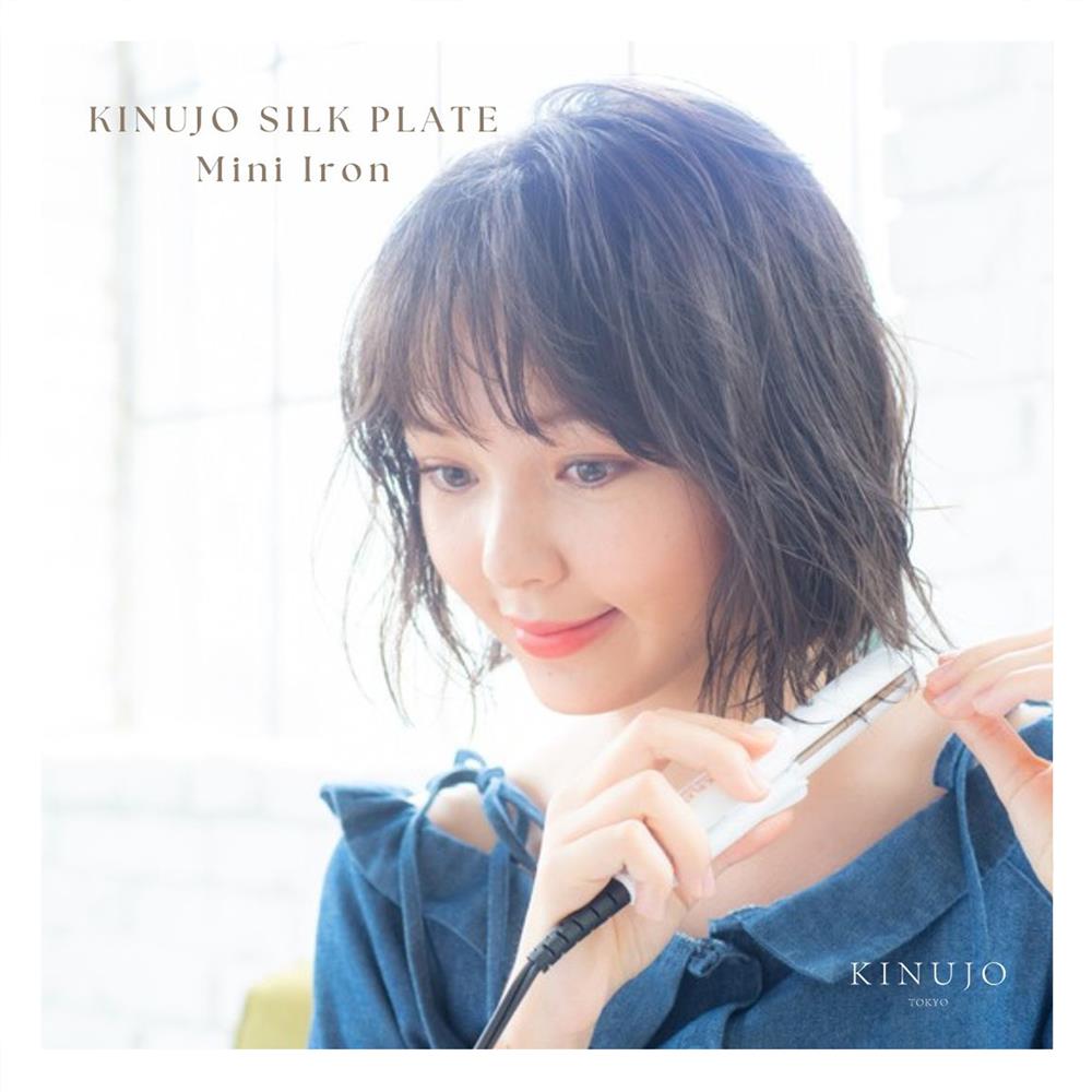 เครื่องหนีบผมมินิ KINUJO DG070 สีขาว