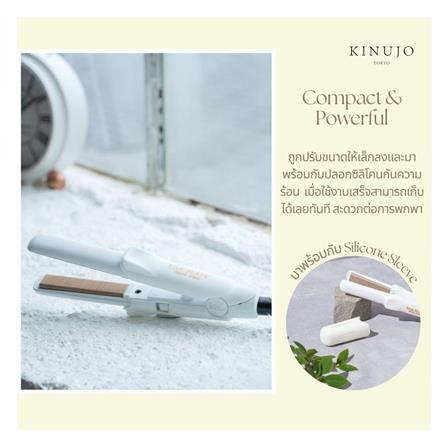 เครื่องหนีบผมมินิ KINUJO DG070 สีขาว_6