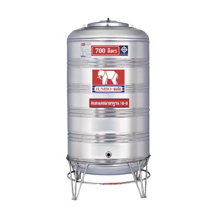ถังเก็บน้ำสเตนเลส ก้นนูน JUMBO 700 ลิตร