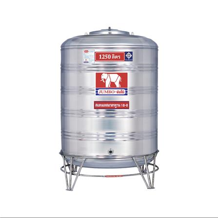 ถังเก็บน้ำสเตนเลส ก้นนูน JUMBO 1250 ลิตร