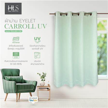 ผ้าม่าน EYELET HOME LIVING STYLE CARROLL UV 150X160 ซม. สีเขียว_5