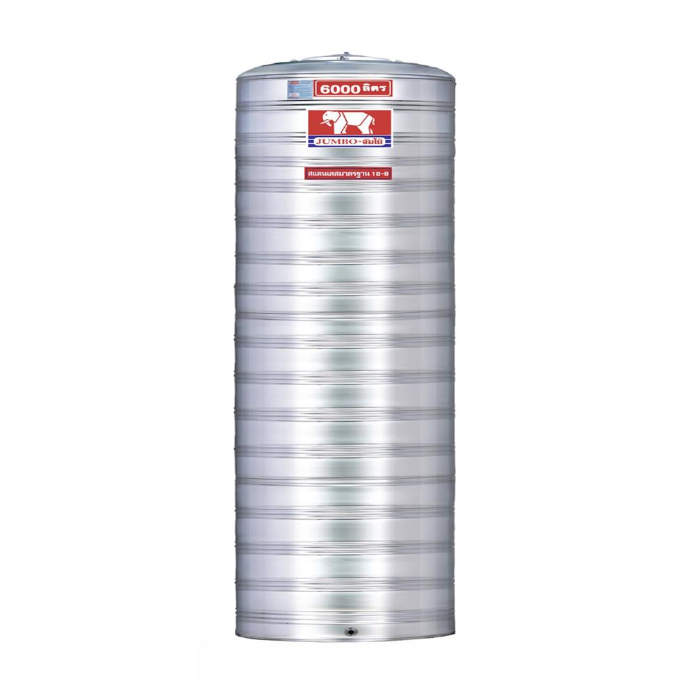ถังเก็บน้ำสเตนเลส ก้นเรียบ JUMBO 6000 ลิตร