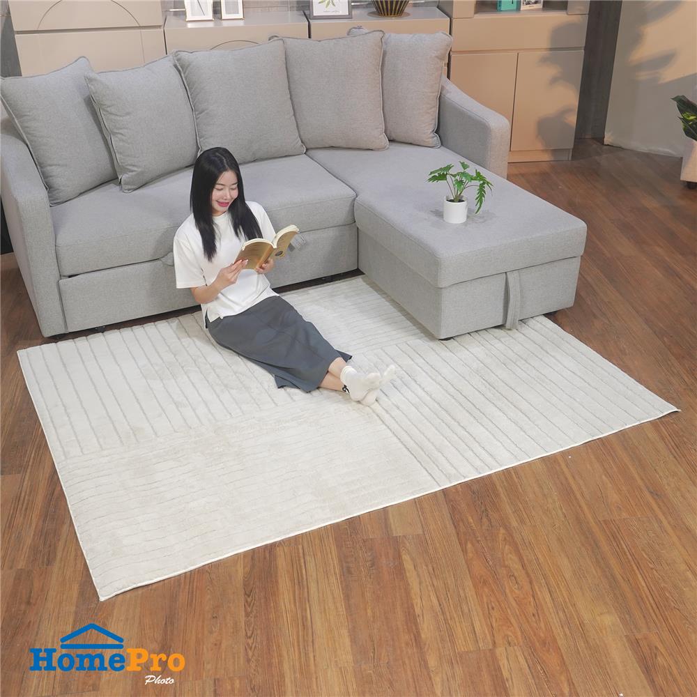 พรม HOME LIVING STYLE NIEL 150X210 ซม. สีเบจ