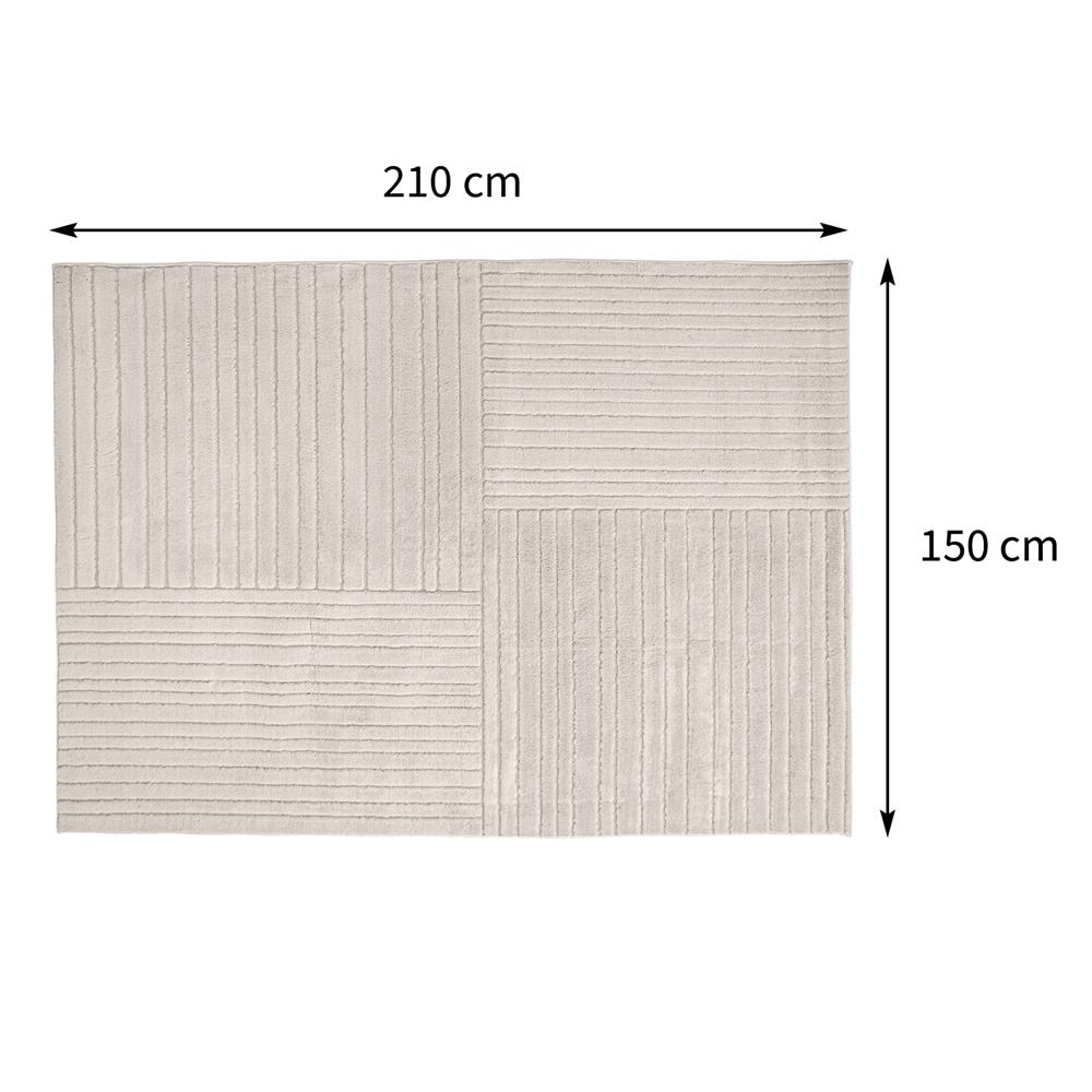 พรม HOME LIVING STYLE NIEL 150X210 ซม. สีเบจ