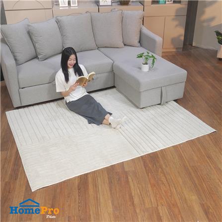 พรม HOME LIVING STYLE NIEL 150X210 ซม. สีเบจ_7