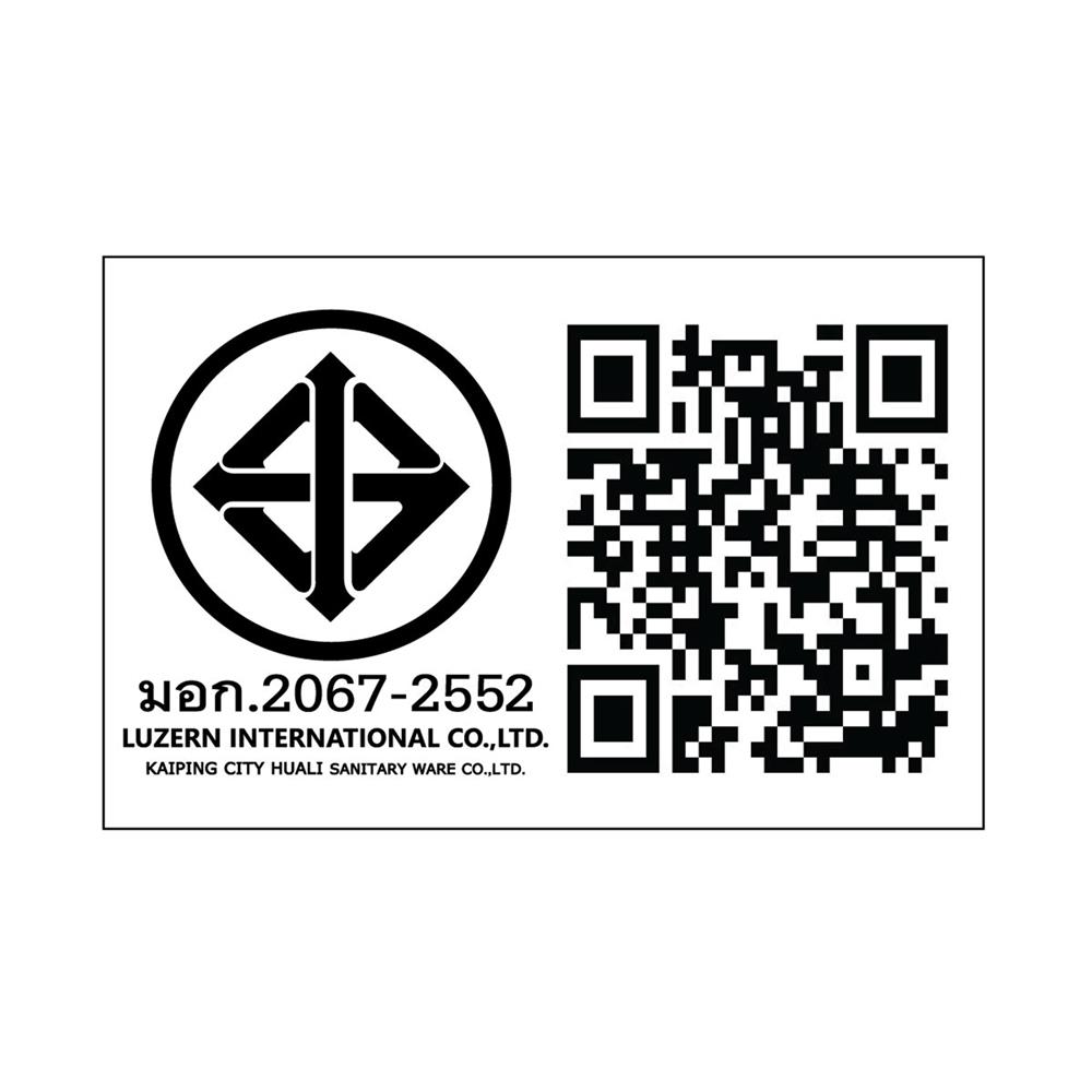 ก๊อกอ่างล้างหน้าเดี่ยว HOEN ZT-001