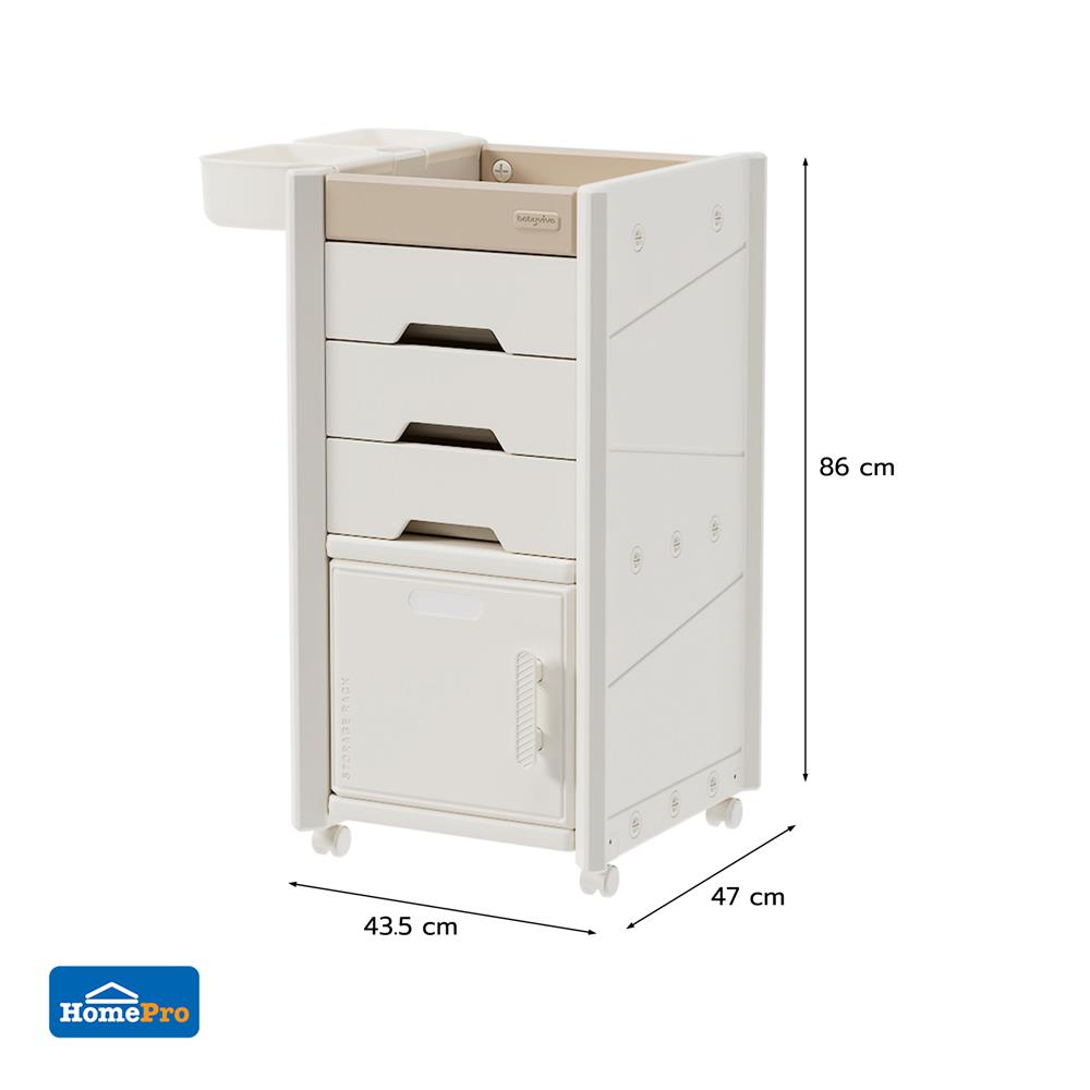 ตู้ลิ้นชัก 3 ชั้น 1 บาน STACKO KIDDY 43.5X47X86 ซม. สีขาว