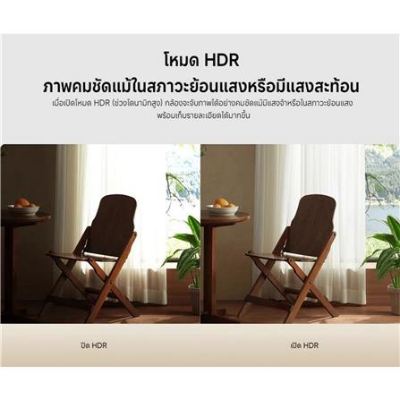 กล้องวงจรปิด XIAOMI C500 PRO 5 ล้านพิกเซล สีขาว_7