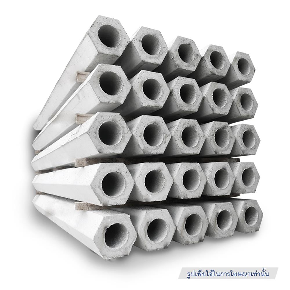 เสาเข็มหกเหลี่ยมกลวง STP 15x15x300 ซม.
