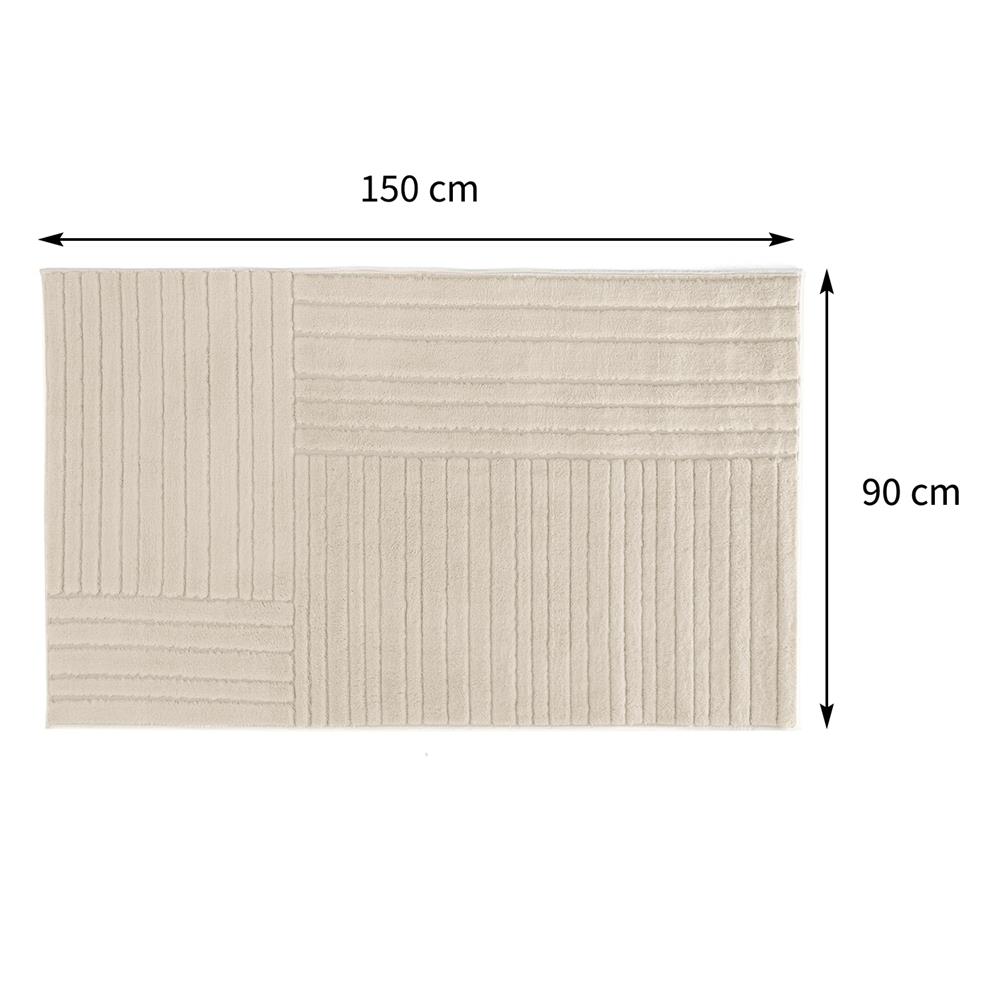 พรม HOME LIVING STYLE NIEL 90X150 ซม. สีเบจ