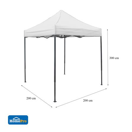 เต็นท์พับ ME LIVING 2X2 ม. สีขาว_6