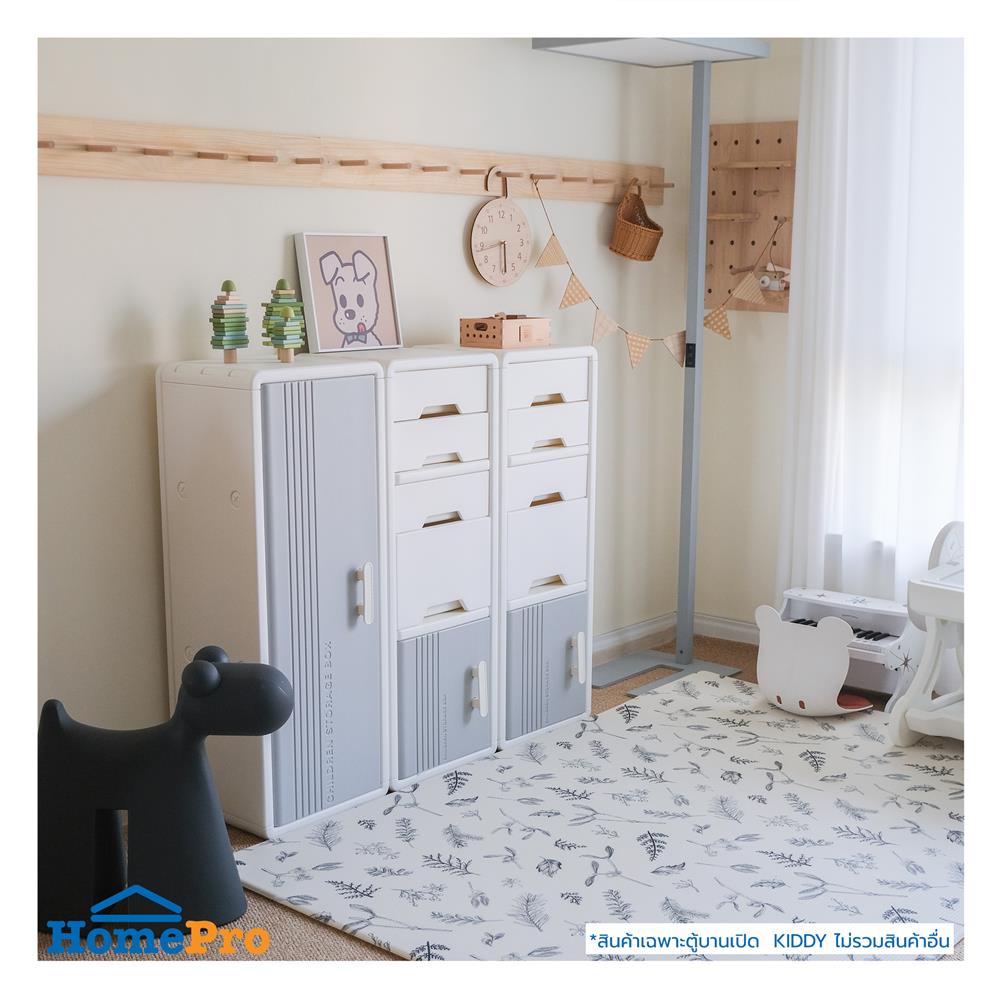 ตู้บานเปิด STACKO KIDDY 40.5X32X108 ซม. สีขาว